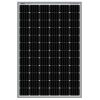 125W Monocrystalline Solar Panels
