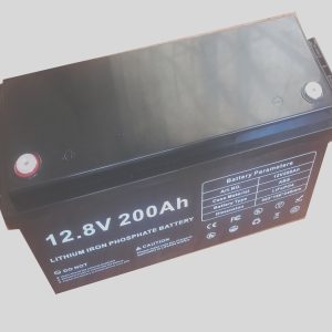 12V 200AH Lithium Iron Battery (Maintenance Free)