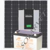 1600Watts Solar Hybrid System Full Kit With 12V 100AH GEL Battery