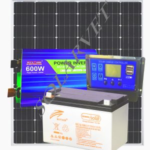 600Watts Solar System Full Kit With 12V 100AH GEL Battery