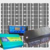 1000Watts Solar System Full Kit With 12V 200AH Lithium Battery