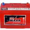 Maxx Car Battery Chloride Exide N70MFL 12V