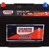 Car Battery Power Last N70ZMFL 12V