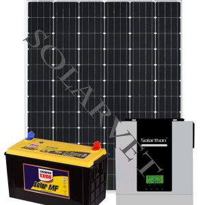 1000Watts Hybrid Solar MF System Full Kit with 100AH Solar Battery