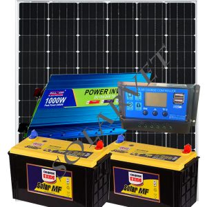 1000Watts 12V 100AH(2) Solar MF System Full Kit