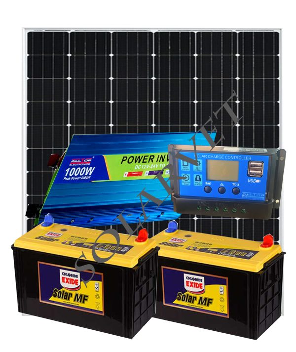 1000Watts 12V 100AH(2) Solar MF System Full Kit