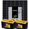 1000Watts 12V 50AH(2) Solar MF Hybrid System Full Kit