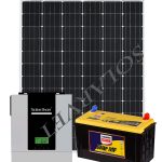 1600Watts Hybrid Solar MF System Full Kit with 100AH Solar Battery