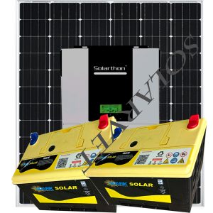 1600Watts 12V 50AH(2) Solar Spark Hybrid System Full Kit