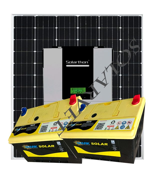 1600Watts 12V 70AH(2) Solar Spark Hybrid System Full Kit