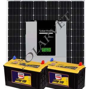 1600Watts 12V 100AH(2) Solar MF Hybrid System Full Kit