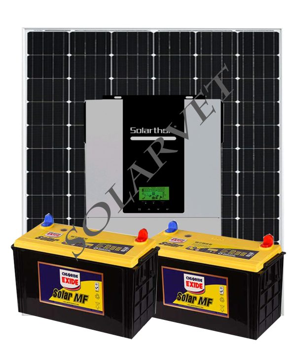 1600Watts 12V 100AH(2) Solar MF Hybrid System Full Kit