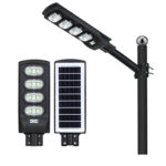 200 Watts Integrated Solar Street Light