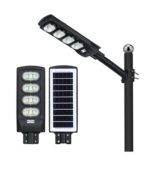 200 Watts Integrated Solar Street Light