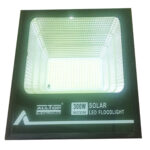Solar LED Flood Light 300Watts - Image 3