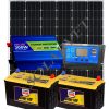 300Watts 12V 50AH(2) Solar MF System Full Kit