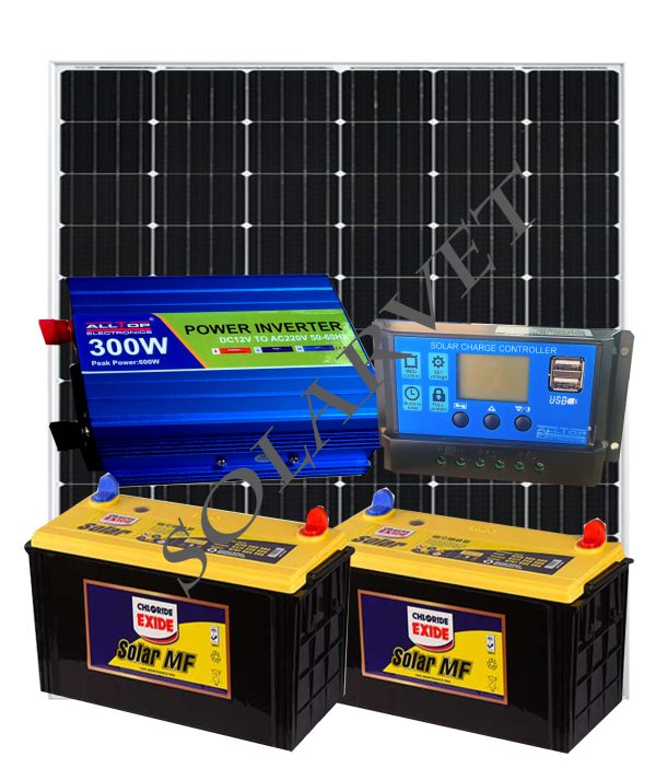 300Watts 12V 50AH(2) Solar MF System Full Kit