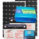 1500Watts Ritah Solar System Full Kit with 2pcs 100AH Solar Batteries