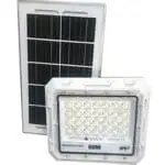 60Watts Integrated LED State Solar Light